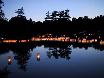 Lantern Fest